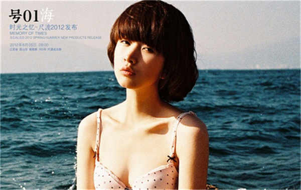 秀屿胎儿性别鉴定价格(抽血鉴定胎儿性别有什么要求)